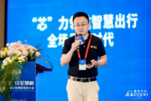 黑芝麻智能：&ldquo;芯&rdquo;力領航智慧出行全場景新時代