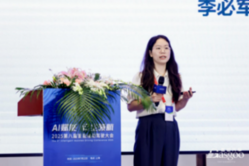 武漢大學(xué)：車路云一體化動(dòng)態(tài)認(rèn)知地圖構(gòu)建關(guān)鍵技術(shù)研究