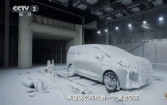 超跑市場，又要多一家車企