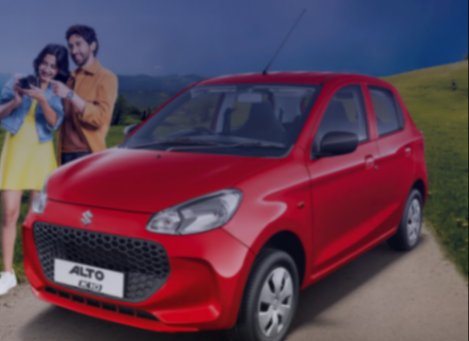 印度提議放寬小型車燃油效率標準 馬魯蒂鈴木股價受提振