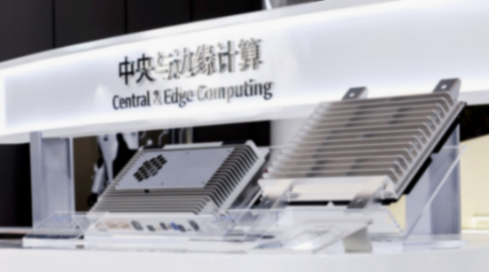 9月重磅合資合作一覽：廣汽與華為的合作再升級；東風成立新合資公司