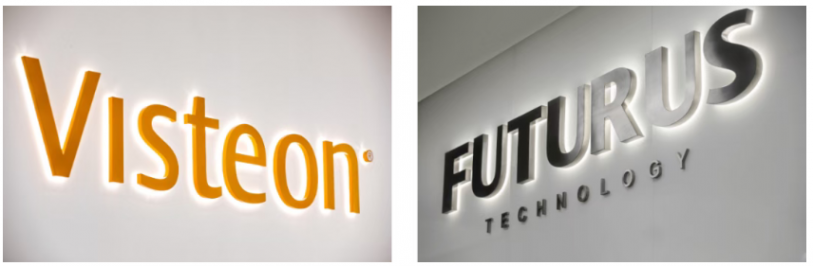 9月重磅合資合作一覽：廣汽與華為的合作再升級；東風成立新合資公司