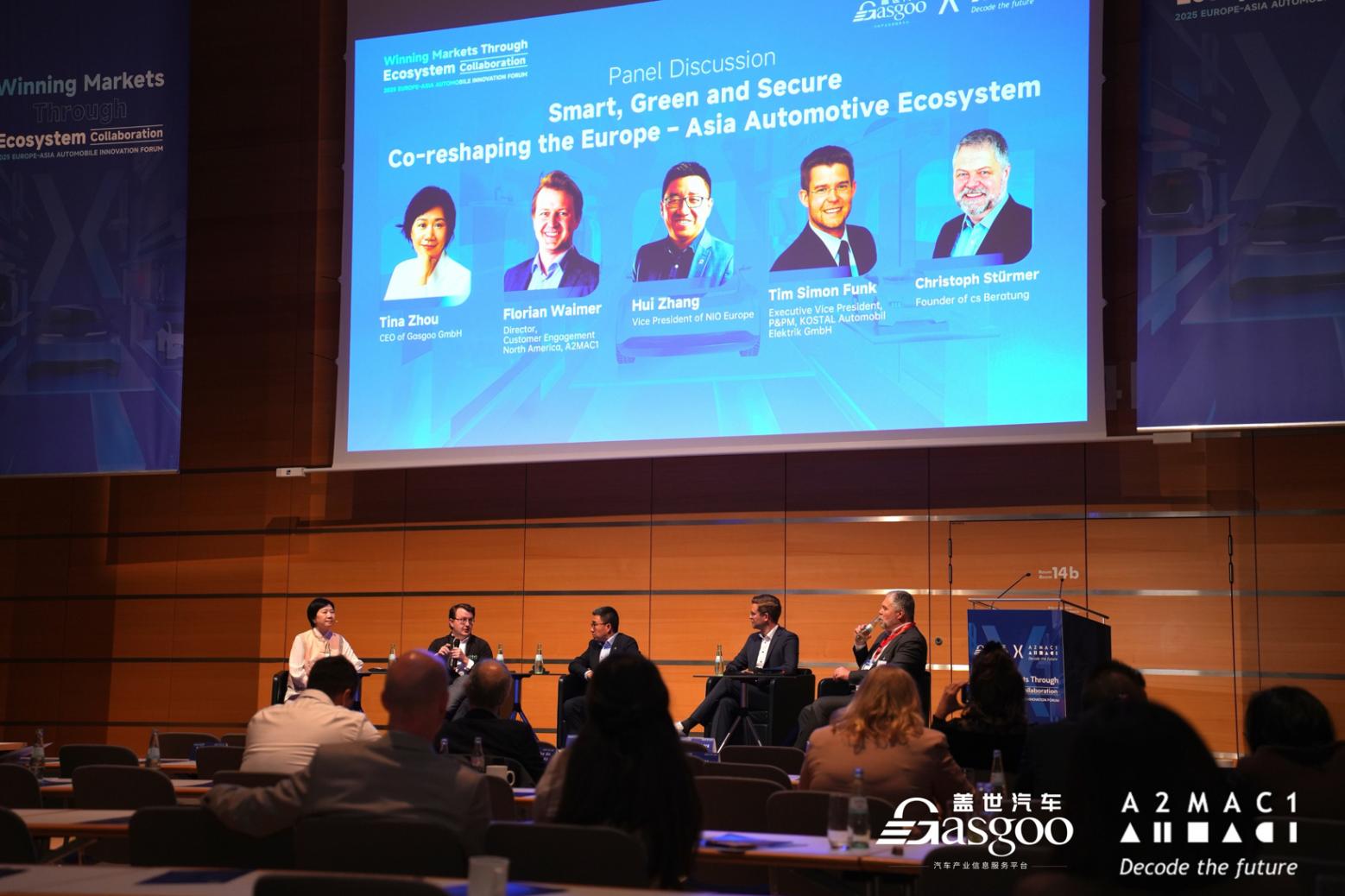 出海生死局：征戰歐洲，中國電動車必須放棄&ldquo;技術炫技&rdquo;？