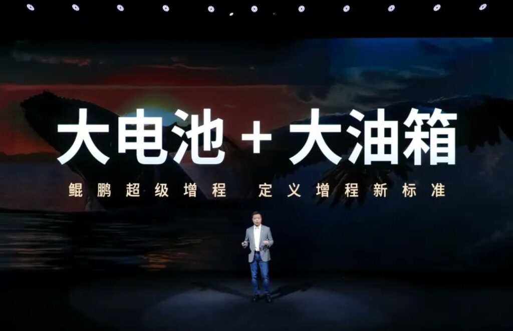 兩年前小鵬想要淘汰混動，兩年后小鵬轉身擁抱增程