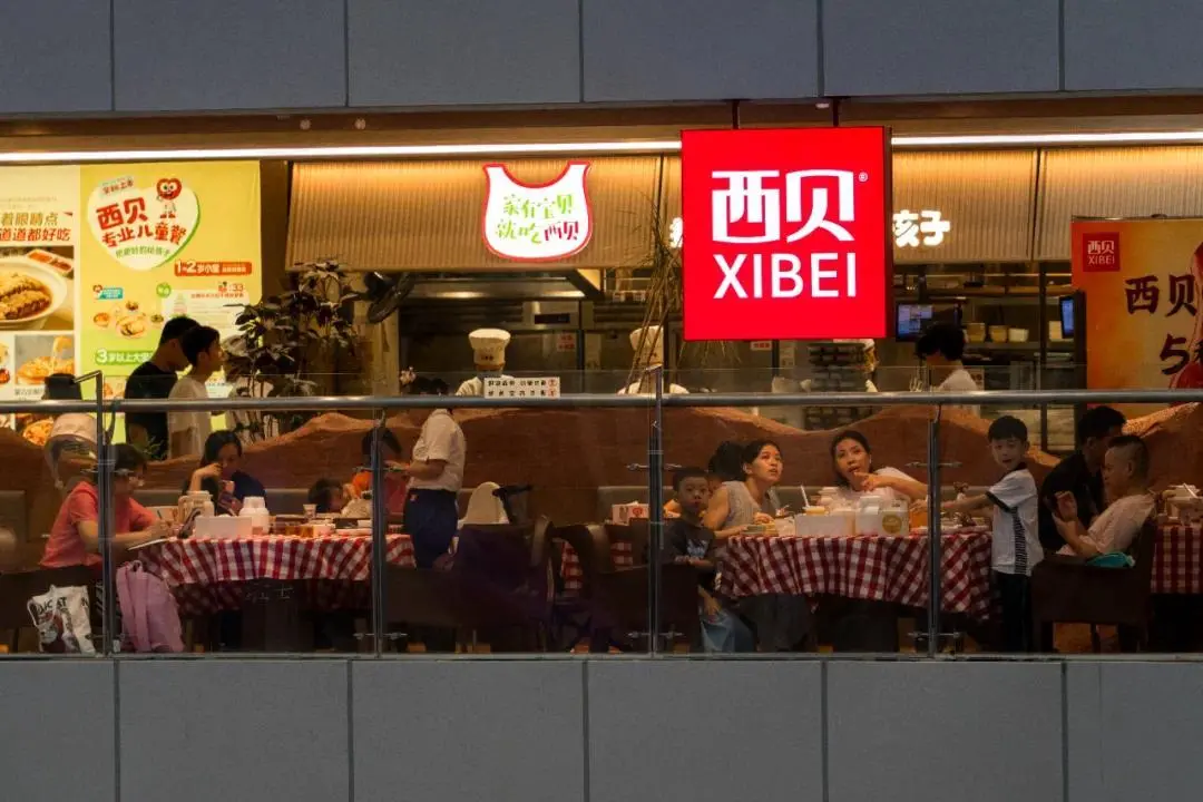 圖片來源：視覺中國