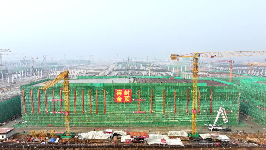 楚能新能源襄陽70GWh鋰電池項目首個電芯車間封頂