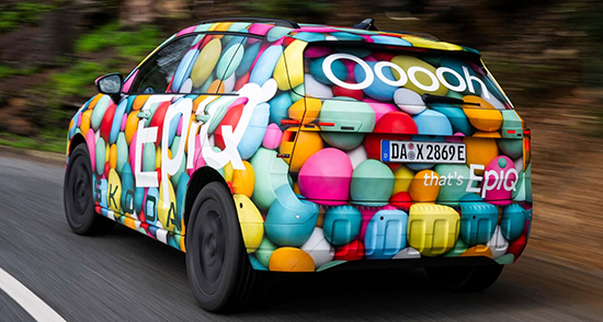 續(xù)航里程達(dá)425km 斯柯達(dá)Epiq官方諜照發(fā)布