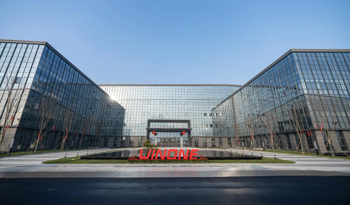 欣旺達重新提交港股招股書申請：核心經營穩健，IPO進程穩步推進