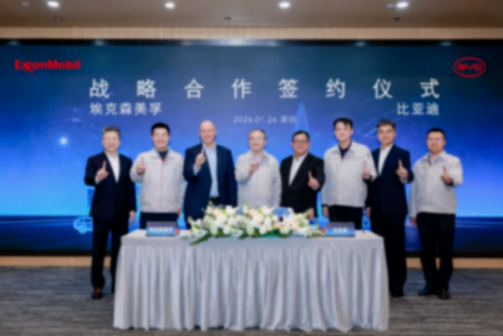 2026年1月重磅合資合作一覽：麥格納與英偉達合作再升級；億咖通獲吉利控股4560萬美元戰略投資