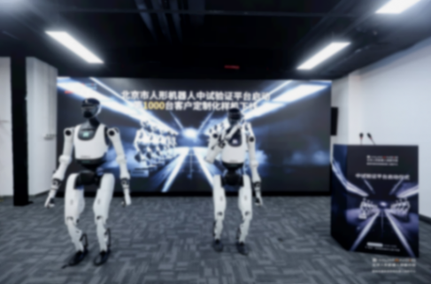 小智要聞 | 眾擎機器人與穿越者達(dá)成合作;宇樹官宣將登陸2026央視春晚